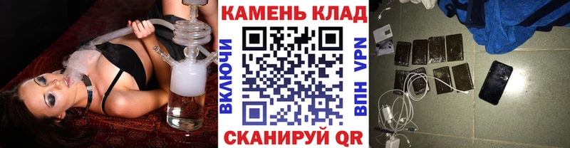 Все наркотики Ленинградская Альфа ПВП  Амфетамин  Codein  Меф мяу мяу  Псилоцибиновые грибы 