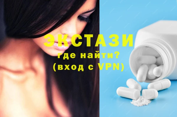 mdpv Михайловка