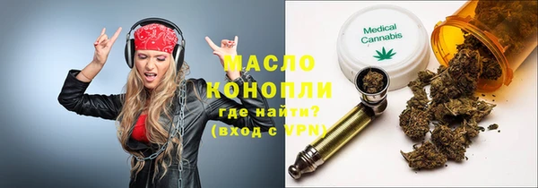 ешки Абаза