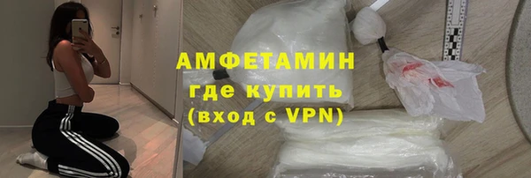 jwh Михайловск