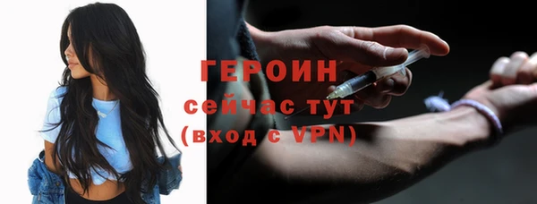 ешки Абаза