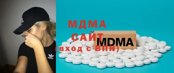 гашик Абинск