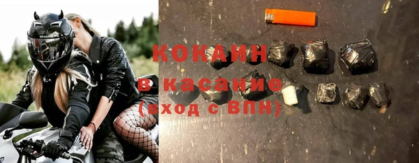 mdpv Михайловка