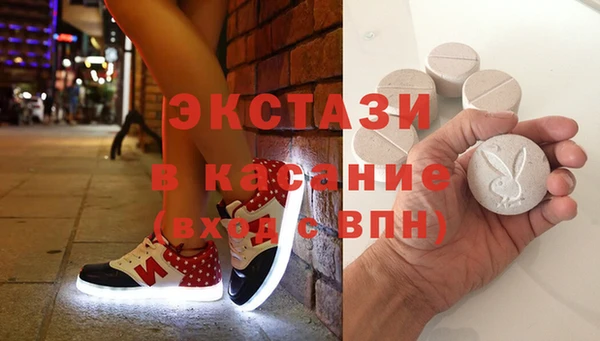 ешки Абаза